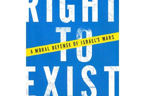 Right to Exist