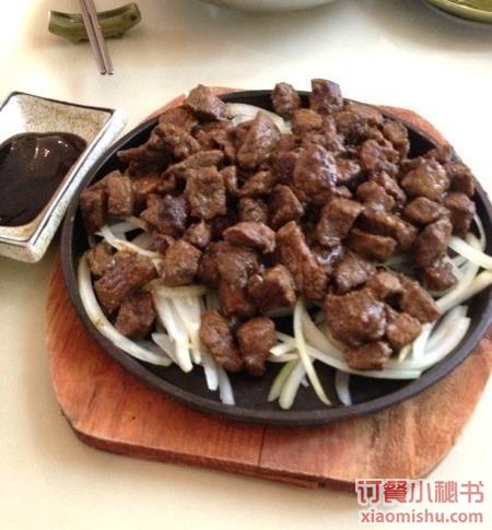 黑椒牛肉