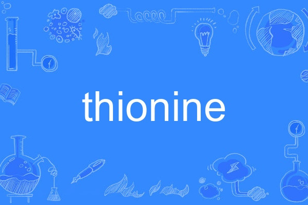 thionine