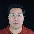 王愛平(北京協和醫學院新藥安全評價研究中心主任)
