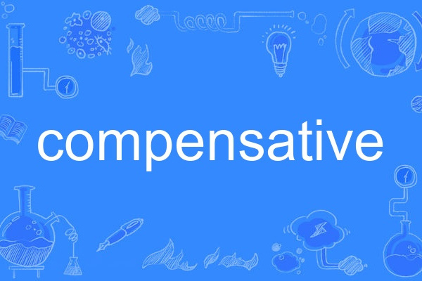 compensative