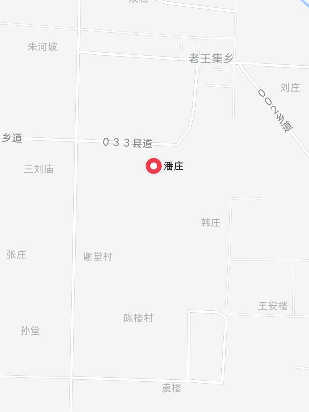 潘莊村(河南省柘城縣老王集鄉潘莊村)