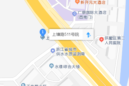 上塘路511號院