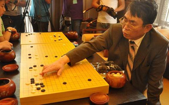 六合之棋