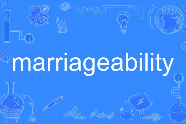 marriageability