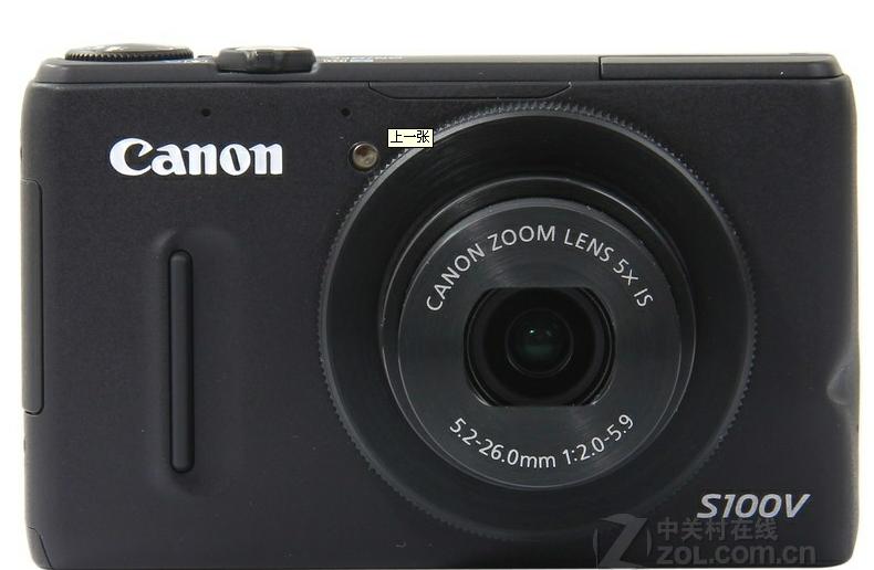 CANON S100V