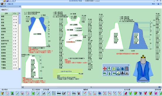 福州琪利軟體有限公司