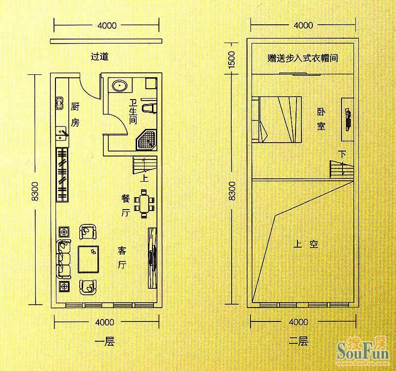 大廈戶型圖舉例