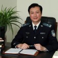 段冶(湖北警官學院黨委委員、實驗中心主任)