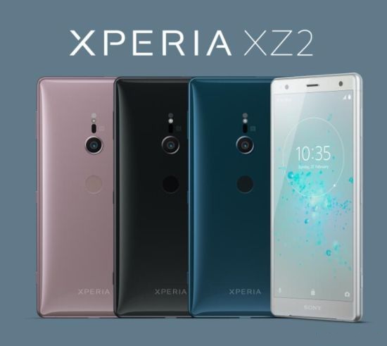 索尼Xperia XZ2