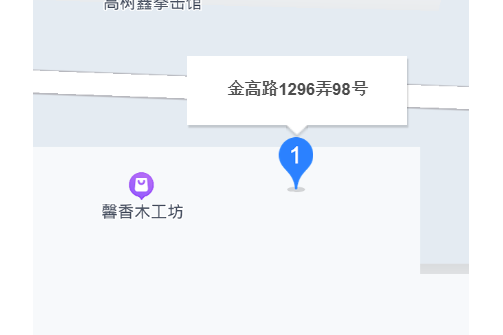 金高路1296弄98號