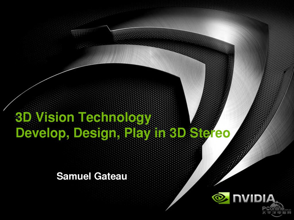 NVIDIA 3D Vision