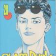 Slam Dunk 28