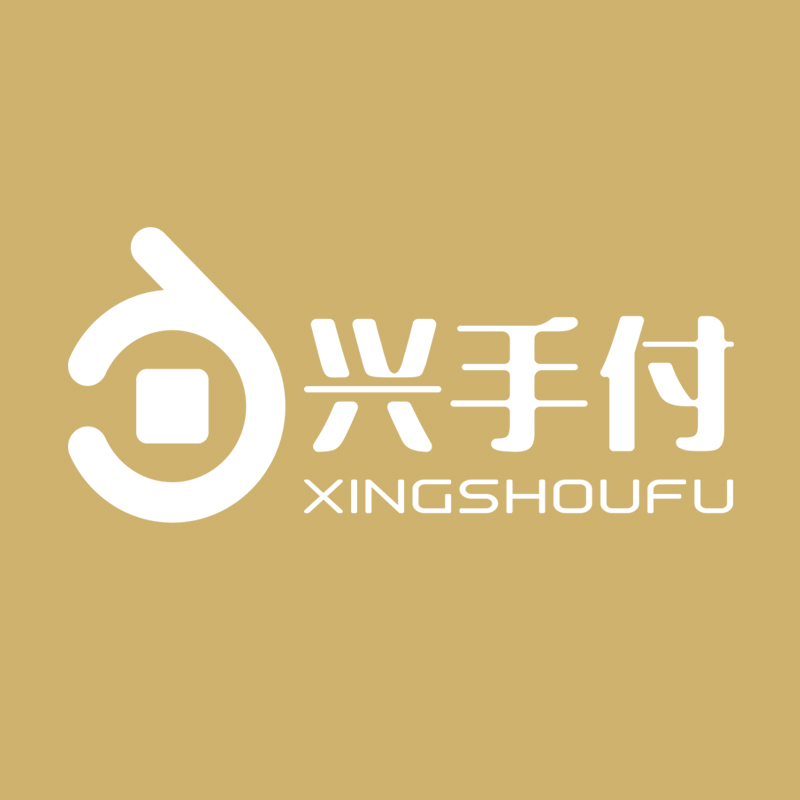 重慶興手付科技發展股份有限公司