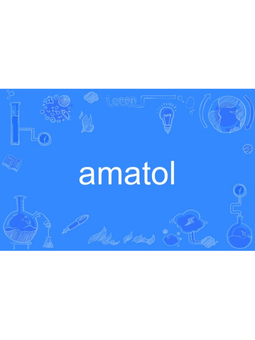 amatol