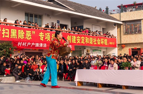 豐富的文化生活