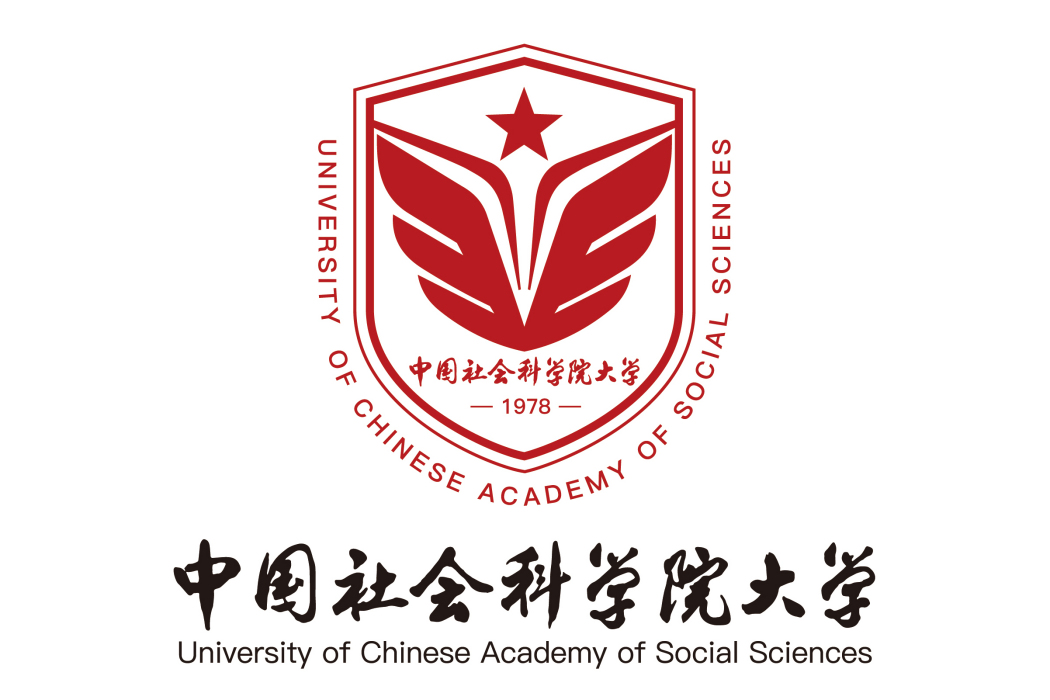 中國社會科學院大學校徽