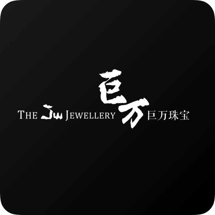 巨萬巨萬珠寶 THE JW JEWELLERY