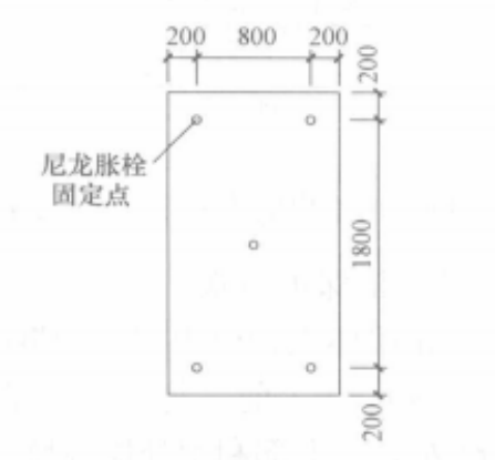 鋼筋混凝土結構錄音棚房中房結構施工工法