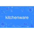 kitchenware