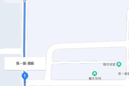 縱一路(九江市縱一路)