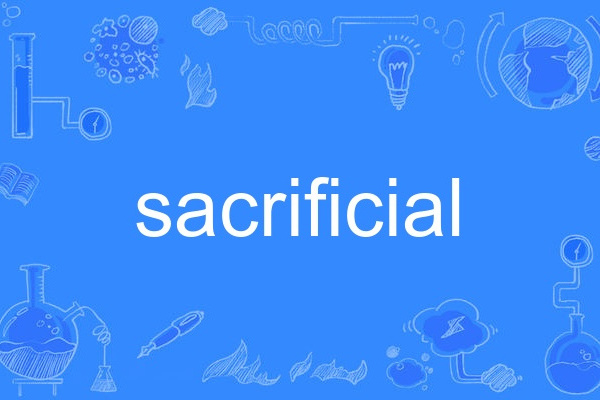 sacrificial