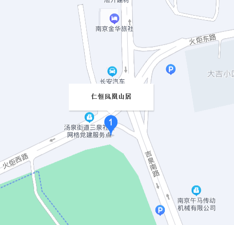 仁恆鳳凰山居