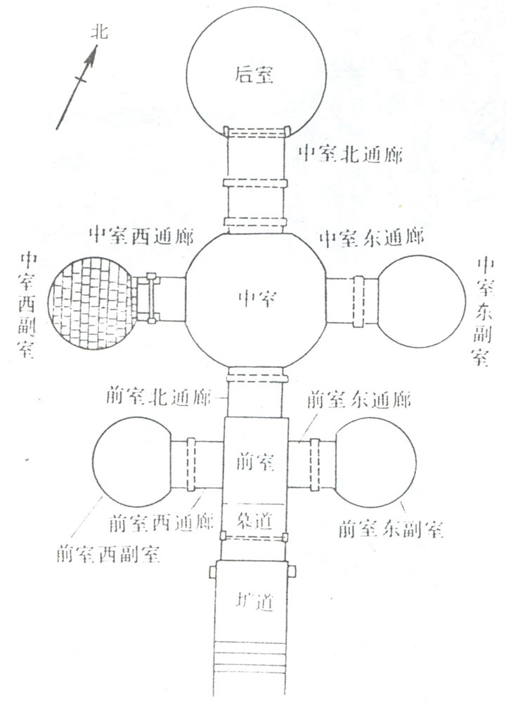 永慶陵