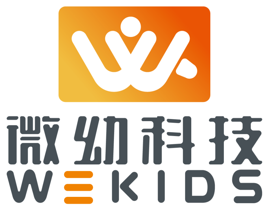 深圳市微幼科技有限公司