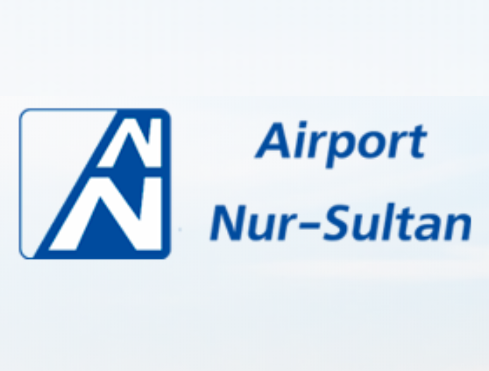 努爾蘇丹·納扎爾巴耶夫國際機場