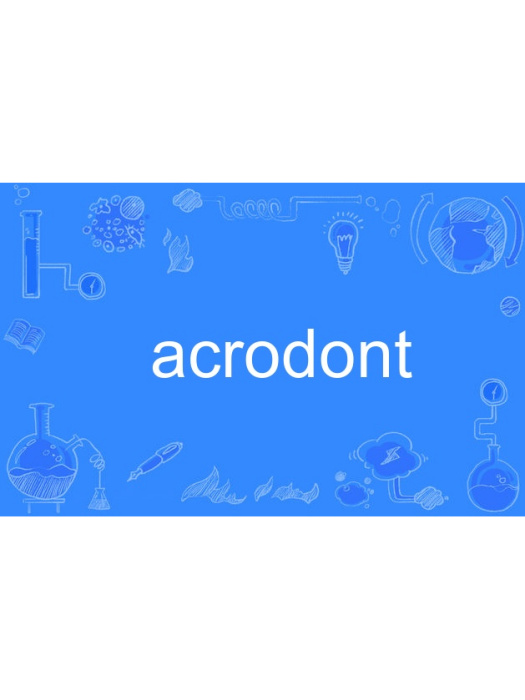 acrodont