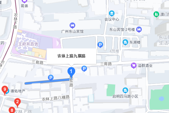 農林上路九橫路