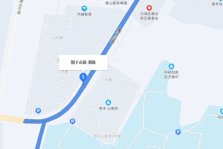 圍子山路