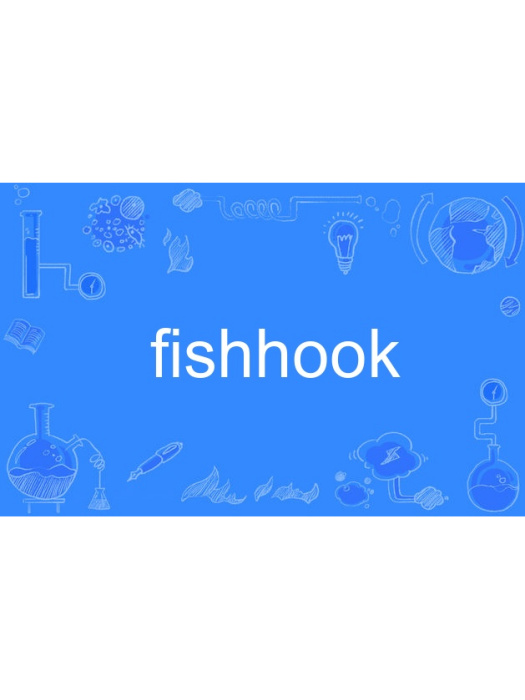 fishhook