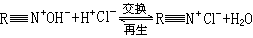 東莞統泉超純水設備有限公司