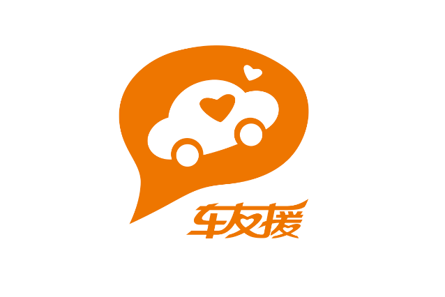 深圳車友援信息技術有限公司