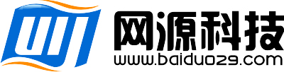 西安網源軟體科技有限公司