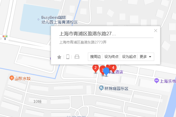 盈港東路2773弄20號