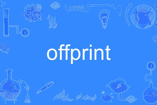 offprint