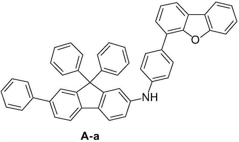 一種9,9‑二苯基芴衍生物及其製備方法和套用