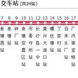 長沙公交X107路