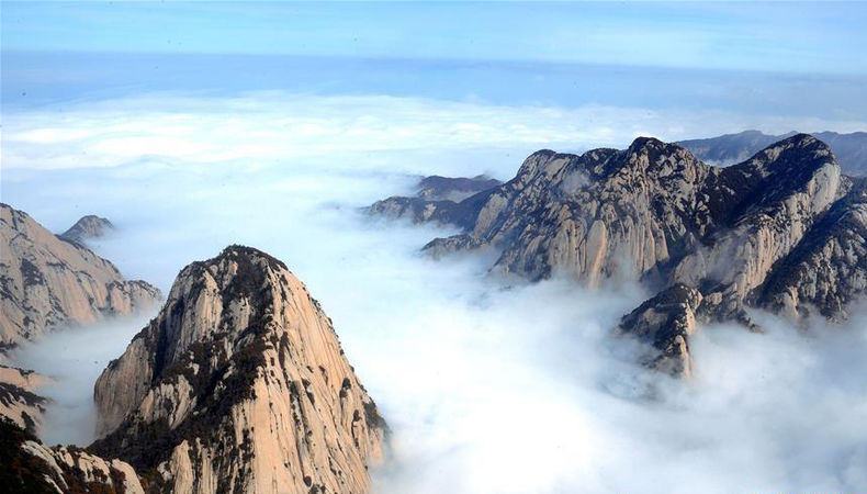 華山(中國思想史研究專家)