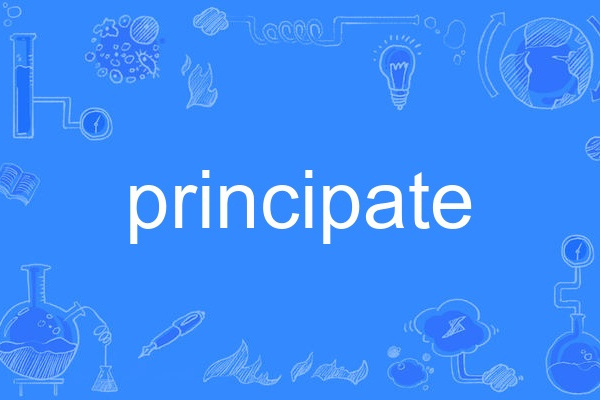 principate