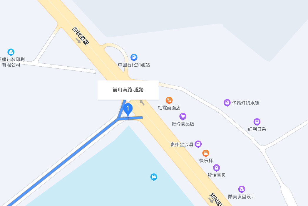 前山南路