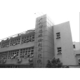 廣州能源檢測研究院(廣州市能源檢測研究院)