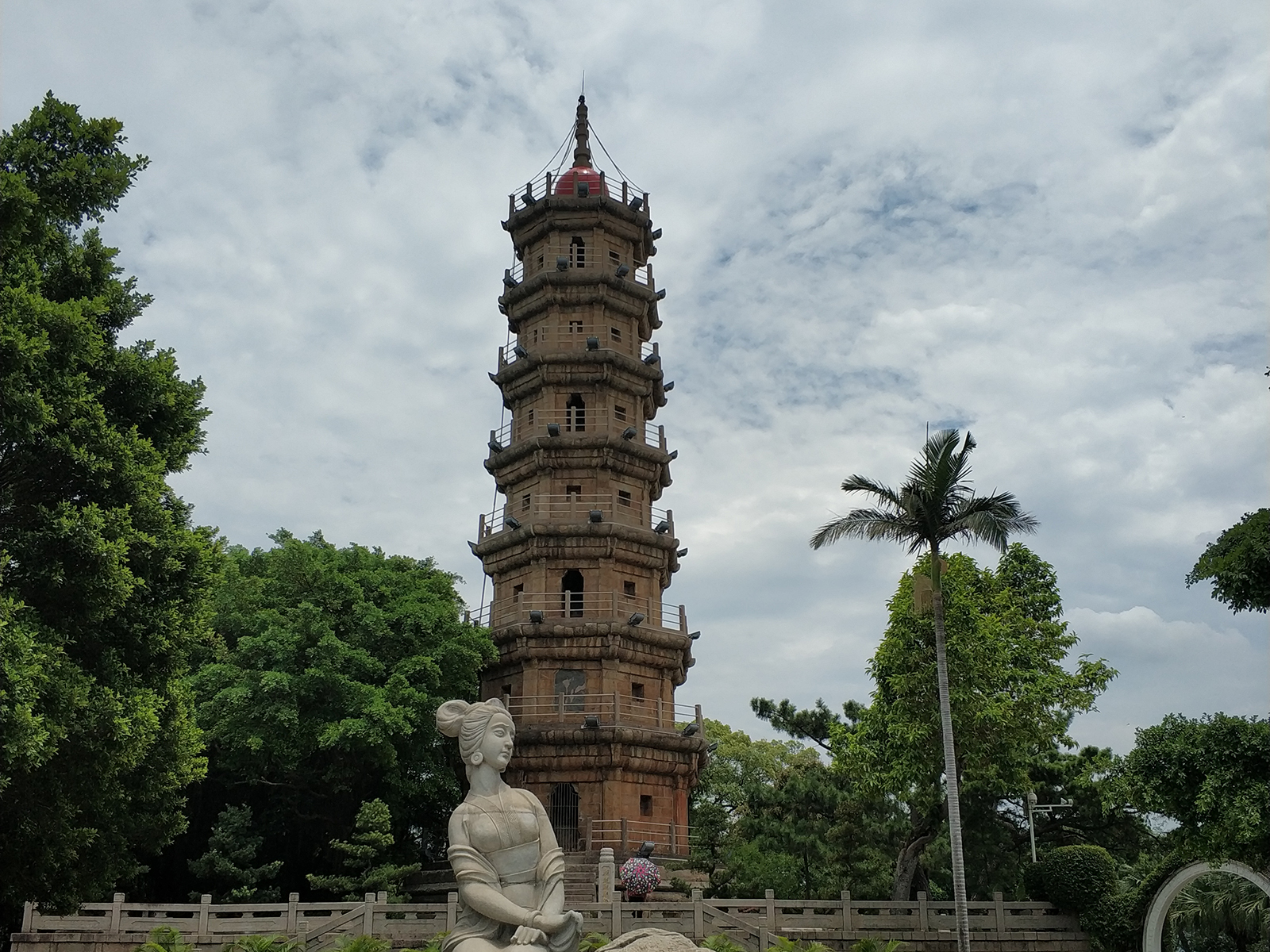 羅星塔公園