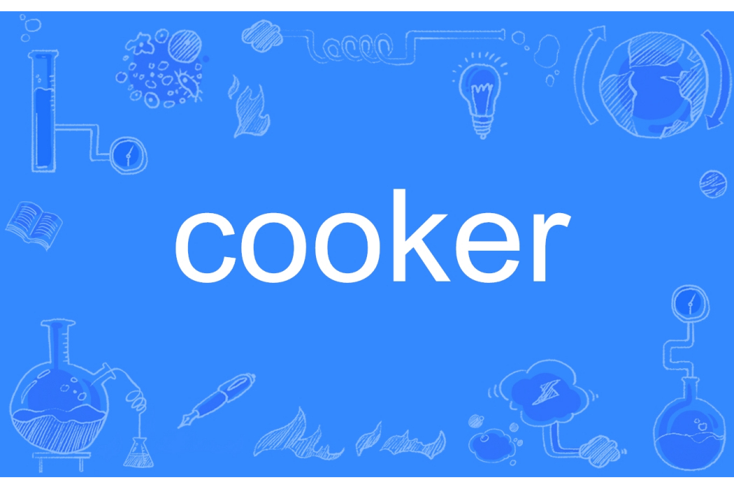 cooker