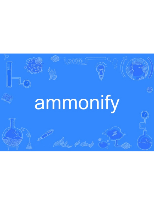 ammonify