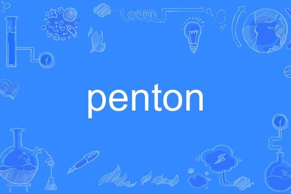 penton