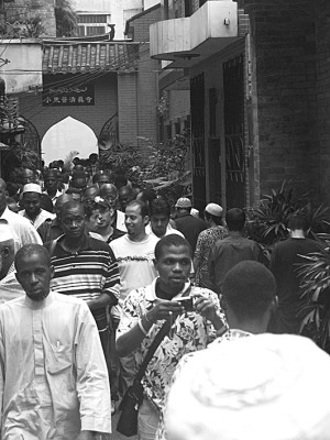 小東營清真寺的黑人穆斯林